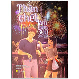 [Boxset Manga] Thần Chết Làm Thêm 300 Yên/Giờ (Tập 1+2+3)