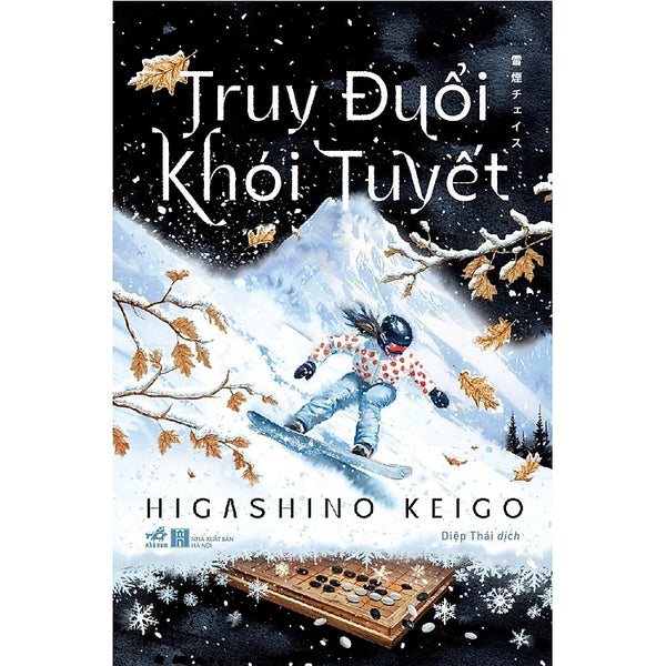 Truy Đuổi Khói Tuyết