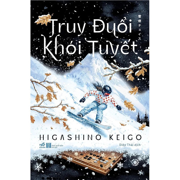 Truy Đuổi Khói Tuyết