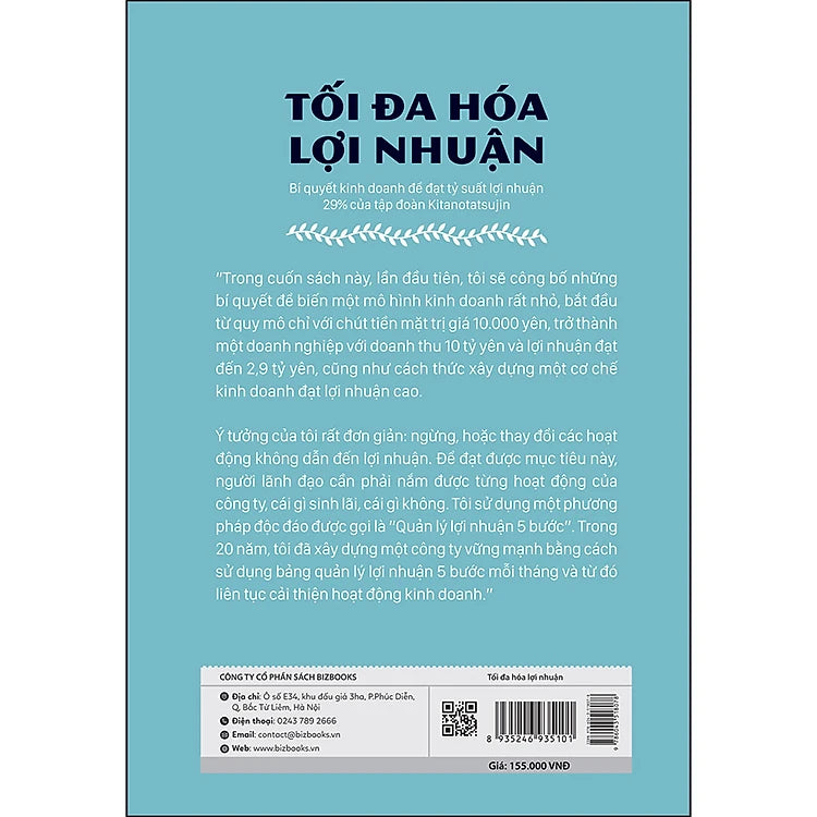Tối Đa Hoá Lợi Nhuận