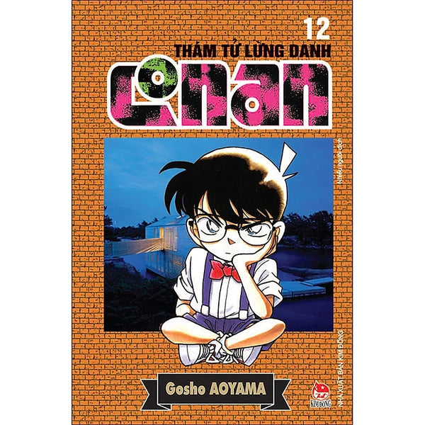 Thám Tử Lừng Danh Conan - Tập 12