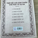 6 Bài Kinh Tụng Hằng Ngày Phổ Biến