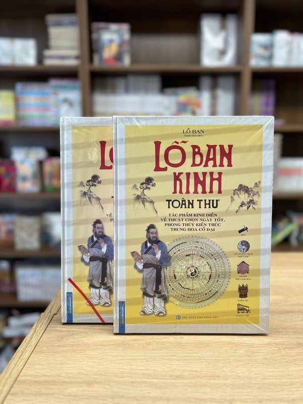 Lỗ Ban Kinh Toàn Thư (Bìa Cứng)