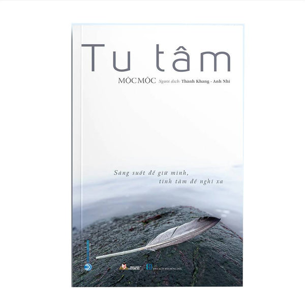 Tu Tâm