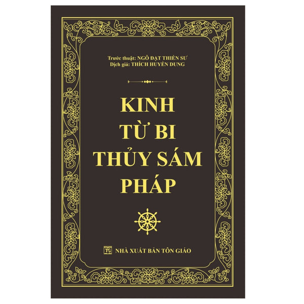 Sách - Kinh Từ Bi Thuỷ Sám Bìa Cứng