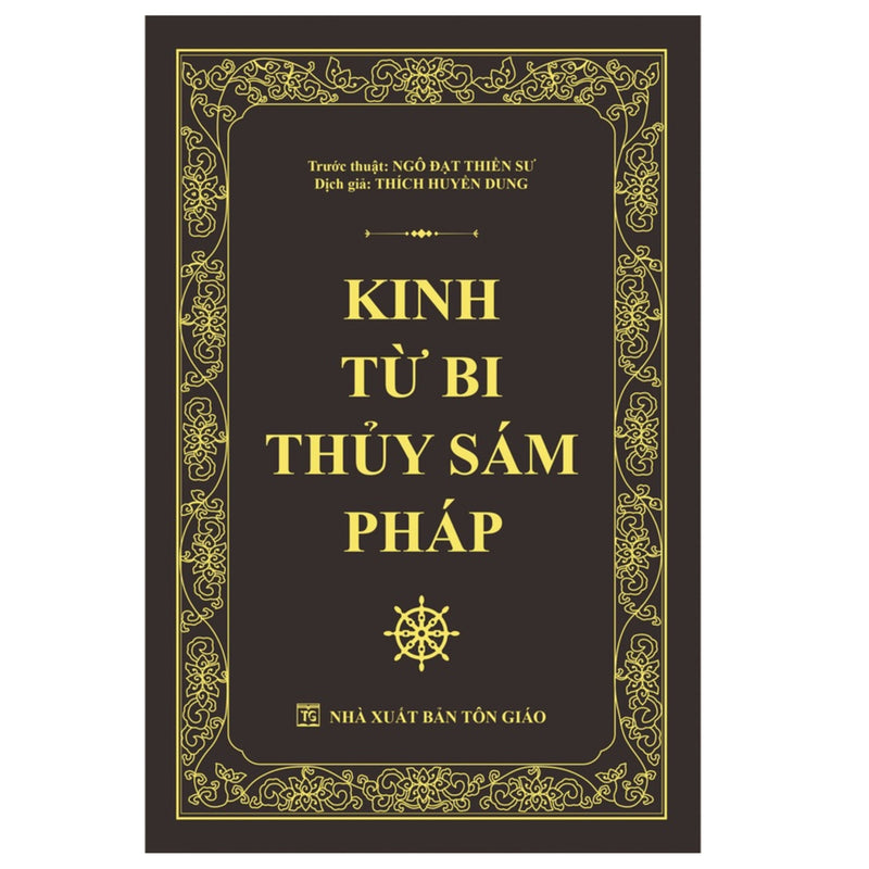 Sách - Kinh Từ Bi Thuỷ Sám Bìa Cứng