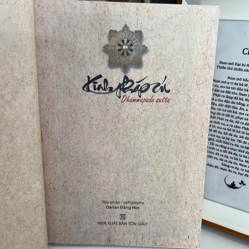 [Song Ngữ Anh - Việt] Kinh Pháp Cú Thư Pháp