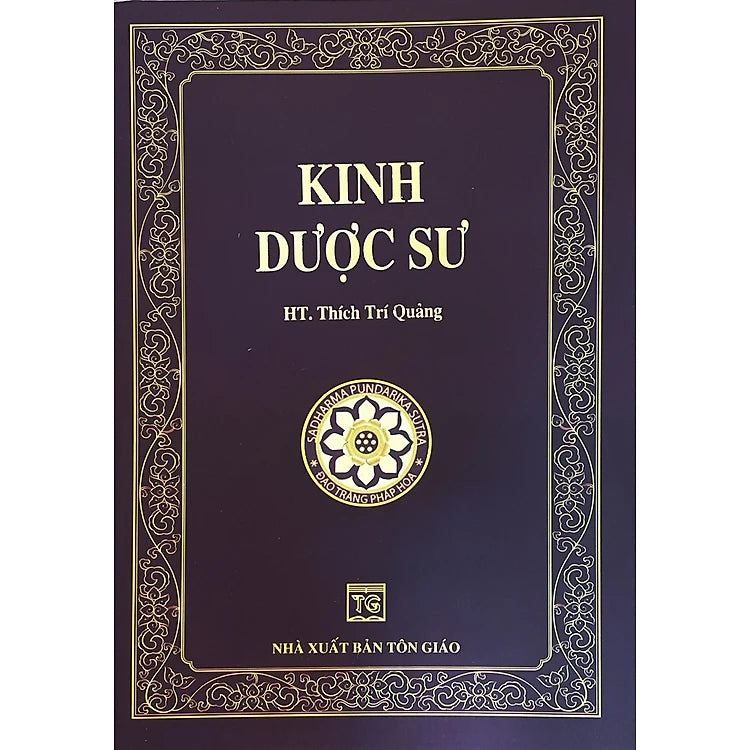 Kinh Dược Sư (Thích Trí Quảng)