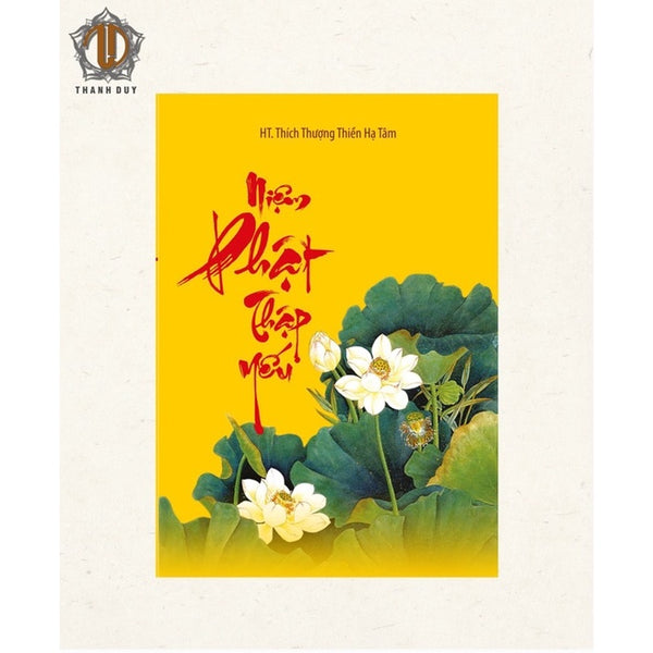 Niệm Phật Thập Yếu