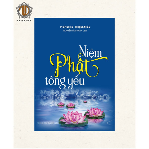 Niệm Phật Tông Yếu