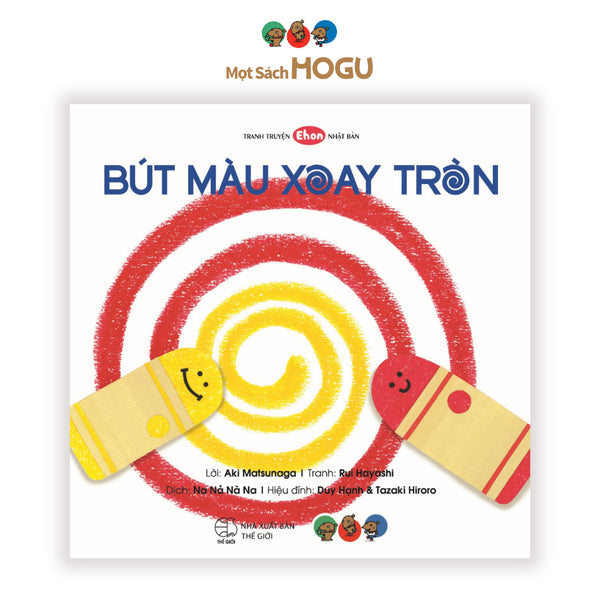 Sách cho bé 0 3 tuổi - Kích thích thị giác, Màu sắc, Hình khối Bút màu xoay tròn (Ehon Nhật Bản)