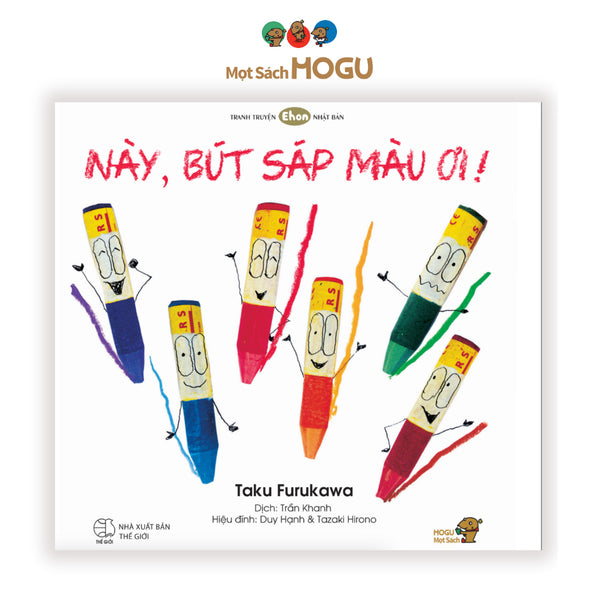 Sách cho bé 0 3 tuổi - Kích thích thị giác, nhận biết màu sắc Này bút sáp màu ơi! (Truyện tranh Ehon Nhật Bản)