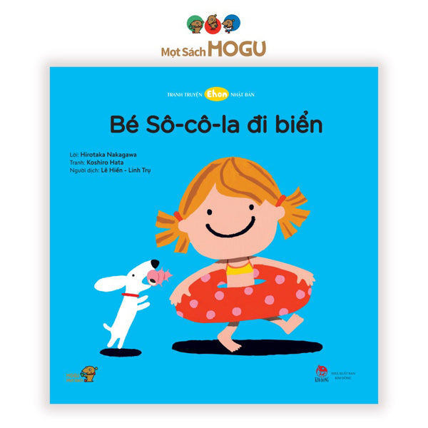 Sách cho bé 0 3 tuổi - Nhận biết Màu sắc, Hình khối Bé Sô cô la đi biển (Truyện tranh Ehon Nhật Bản)