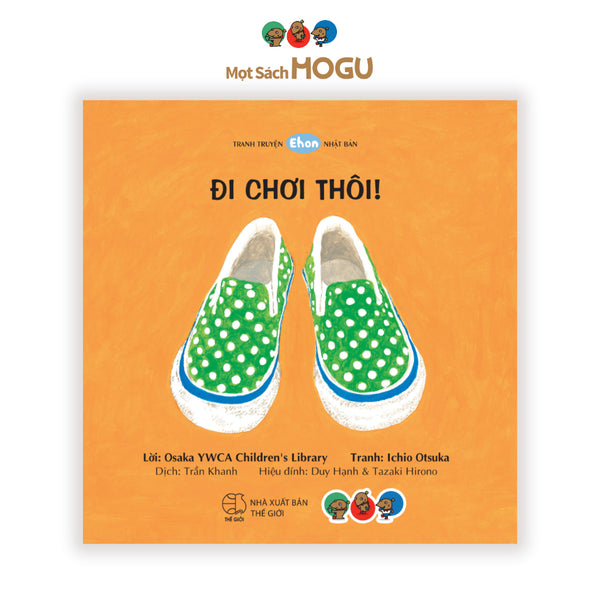 Sách cho bé 0 3 tuổi - Nhận biết Màu sắc, đồ vật, kĩ năng hàng ngày - Đi chơi thôi! (Tranh truyện Ehon Nhật Bản)