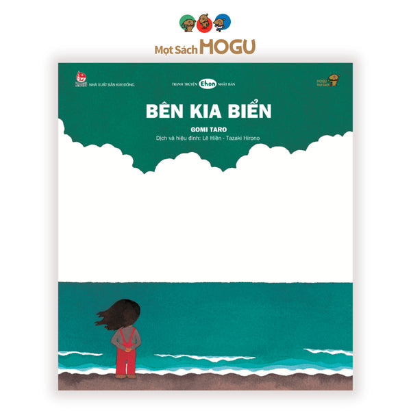 Sách cho bé từ 3 tuổi - Phát triển sáng tạo Bên kia biển (Truyện tranh Ehon Nhật Bản)