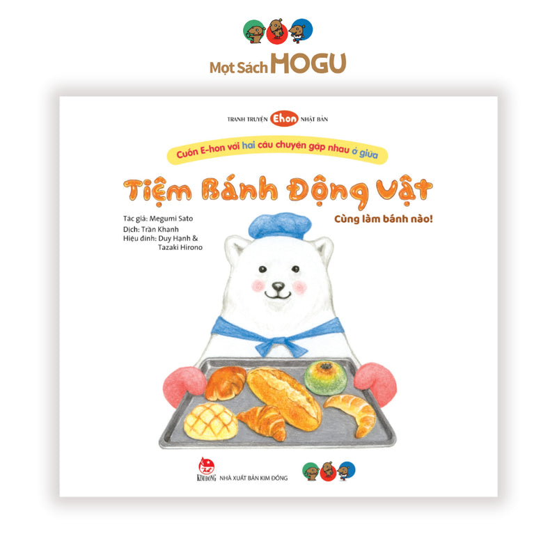 Sách cho bé từ 3 tuổi - Phát triển tư duy Tiệm bánh động vật (Tranh truyện Ehon Nhật bản)