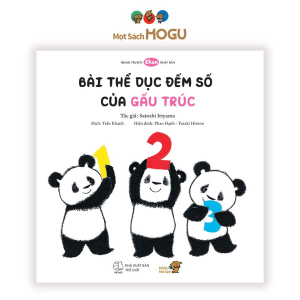 Sách tương tác cho bé 1-3 tuổi - Bài thể dục đếm số của gấu trúc