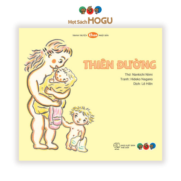 Sách thơ cho bé từ 3 tuổi Thiên Đường (Truyện tranh Ehon Nhật Bản)