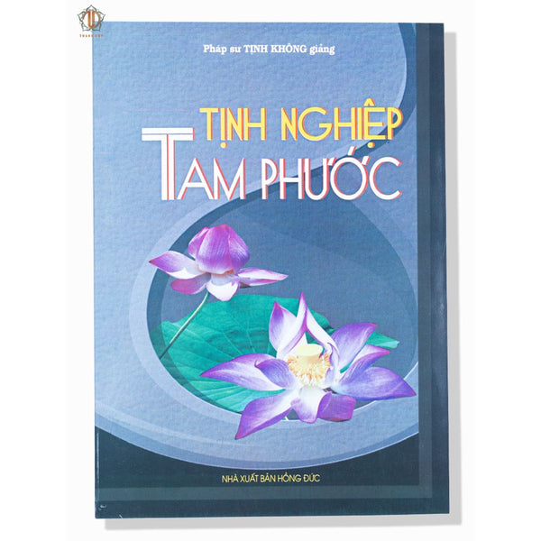 Tịnh Nghiệp Tam Phước