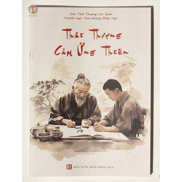 Thái Thượng Cảm Ứng Thiên