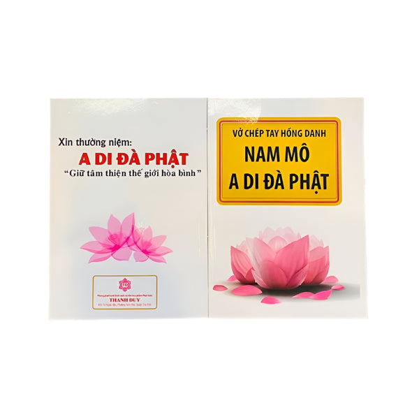 Vở chép hồng danh Nam Mô A Di Đà Phật