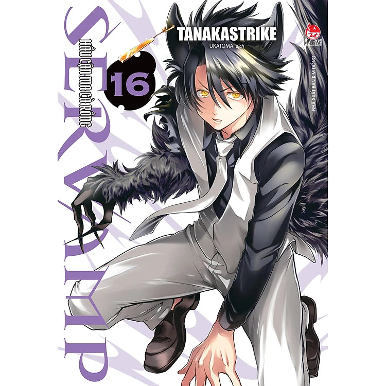 Servamp - Hầu Cận Ma Cà Rồng Tập 16