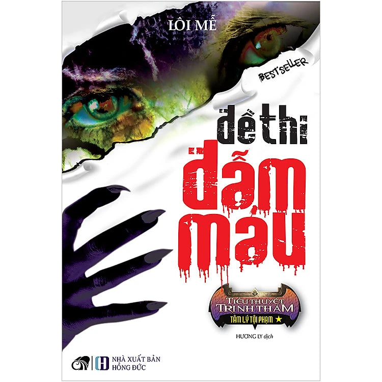 Đề Thi Đẫm Máu - Tiểu Thuyết Trinh Thám