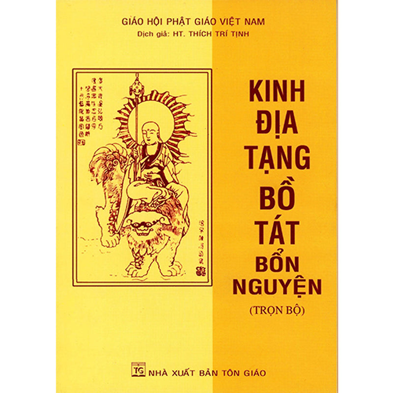 Kinh Địa Tạng Vương Bồ Tát Bổn Nguyện Trọn Bộ: Tìm Hiểu Trọn Vẹn Ý Nghĩa Sâu Xa