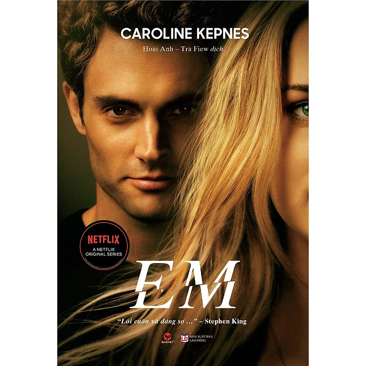 Em