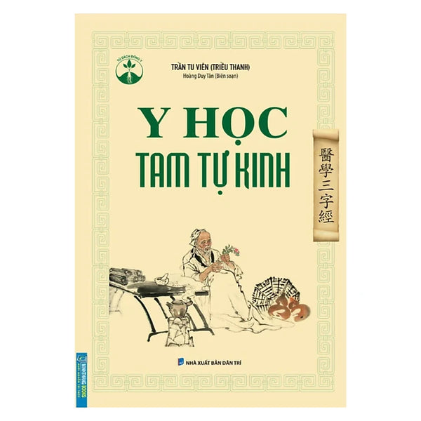 Y Học Tam Tự Kinh