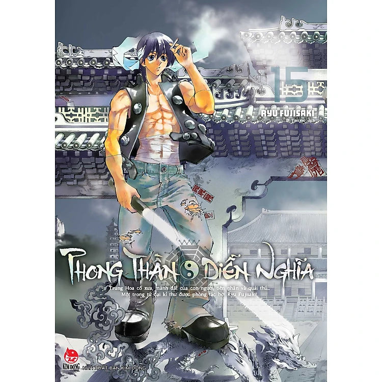 Phong Thần Diễn Nghĩa - Tập 15