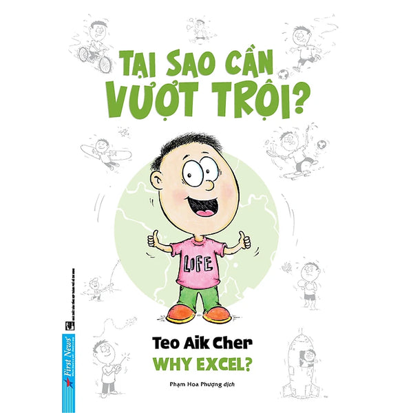 Tại Sao Cần Vượt Trội? (Khổ Nhỏ)