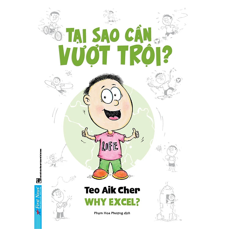 Tại Sao Cần Vượt Trội? (Khổ Nhỏ)