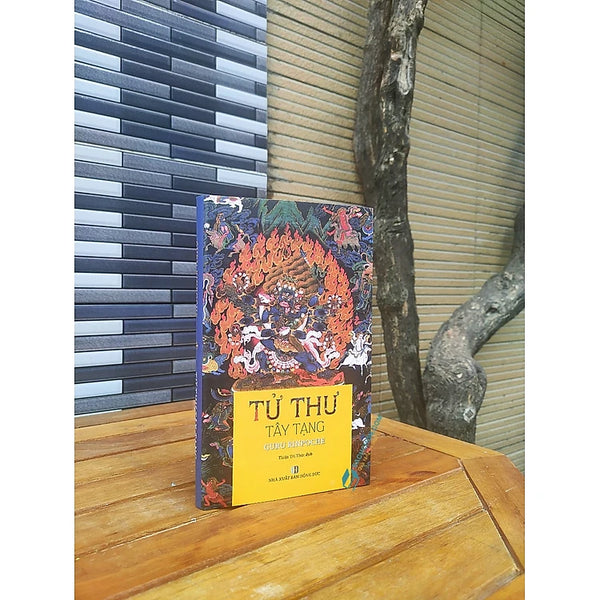 Tử Thư Tây Tạng