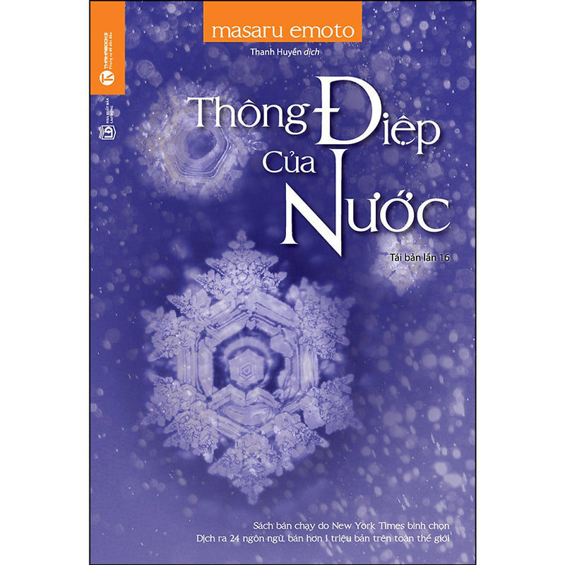 Thông Điệp Của Nước
