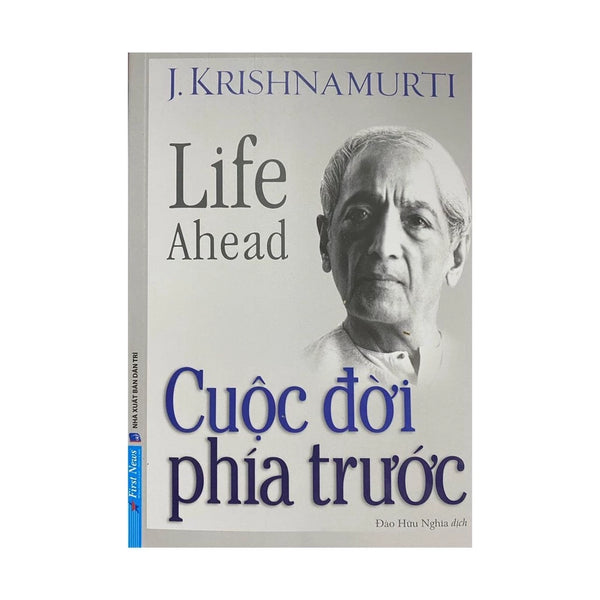 Cuộc Đời Phía Trước