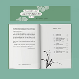 Sách - Thế Giới Này Không Chống Lại Bạn