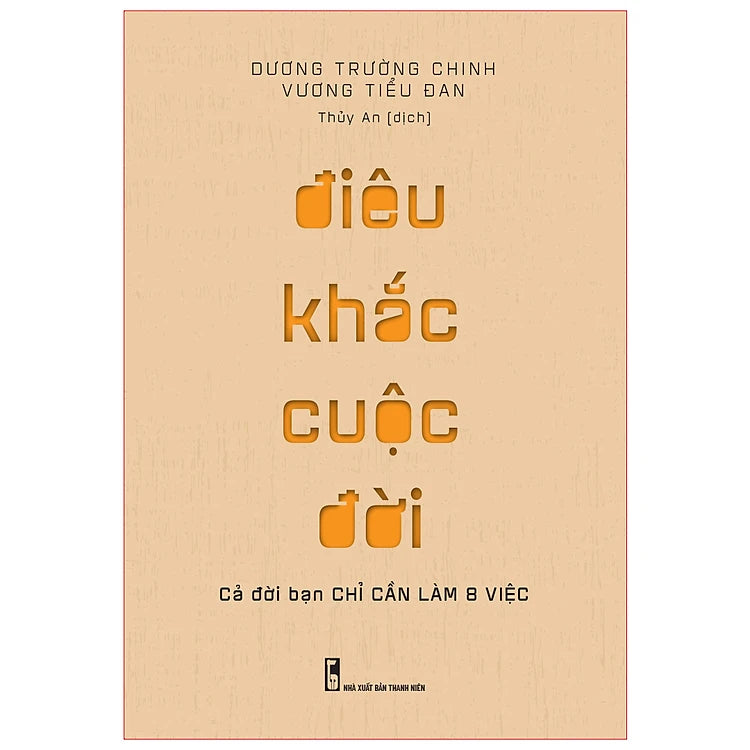 Điêu Khắc Cuộc Đời