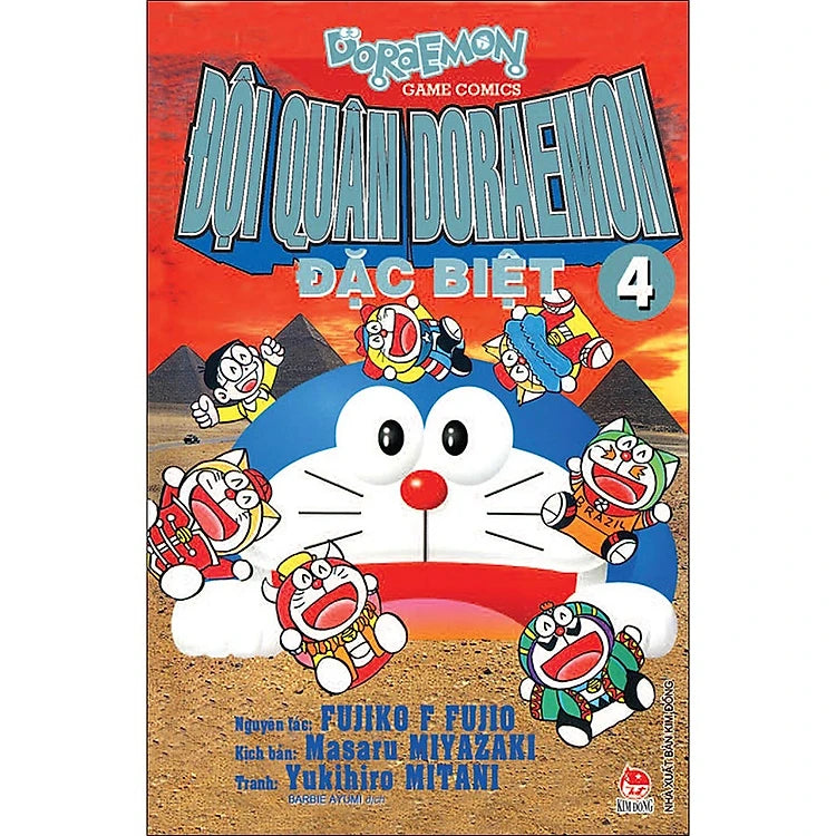 Đội Quân Doraemon Đặc Biệt - Tập 4
