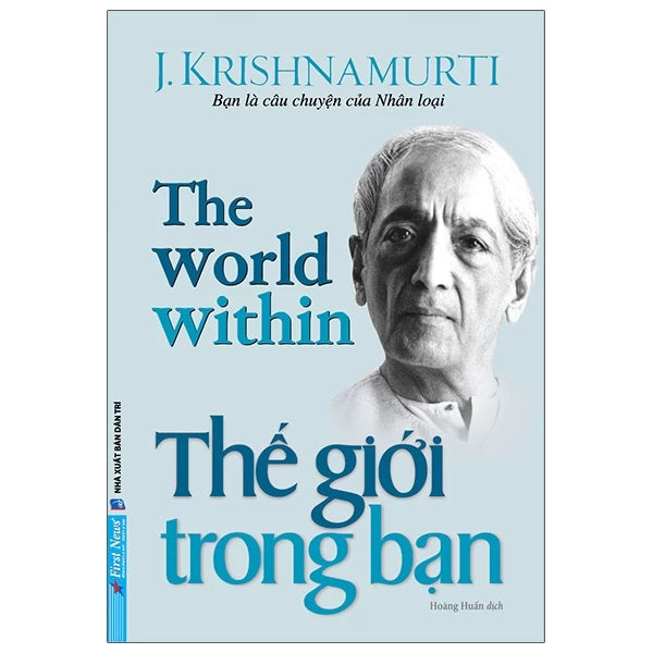 Sách Thế Giới Trong Bạn - The World Within