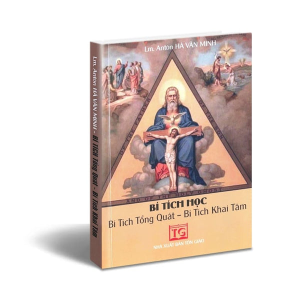 Bí tích tổng quát – Bí tích khai tâm