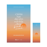 Chỉ Khi Bạn Dậy Sớm Mới Thấy Được Bình Minh - Song Ngữ Anh - Việt