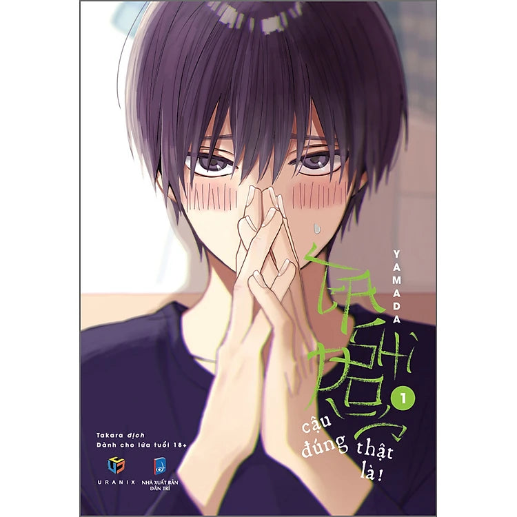 Tashiro, Cậu Đúng Thật Là!