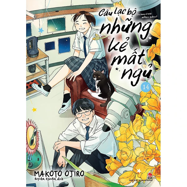 Câu Lạc Bộ Những Kẻ Mất Ngủ - Insomniacs After School Tập 14