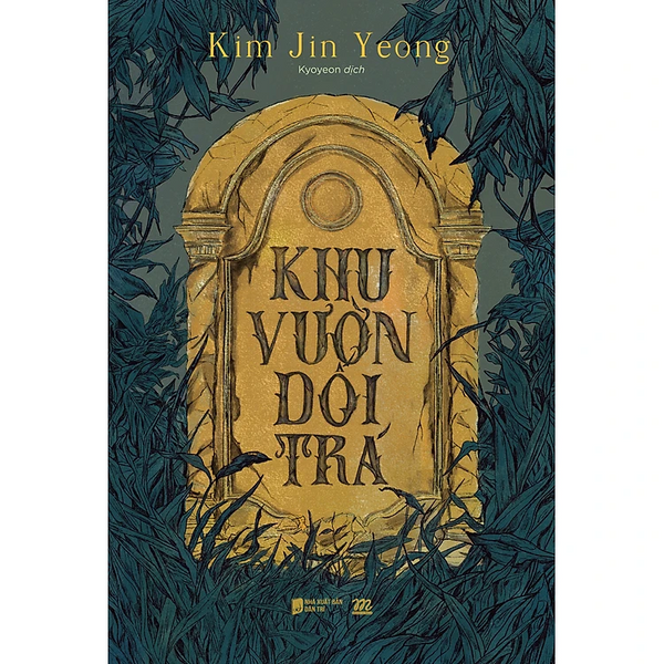 Khu Vườn Dối Trá