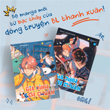 Combo Gia Đình Lệch Chuẩn (Tập Thượng + Hạ) – Mayo Tsurukame