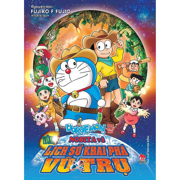 Doraemon Movie Story Màu: Tân Nobita Và Lịch Sử Khai Phá Vũ Trụ