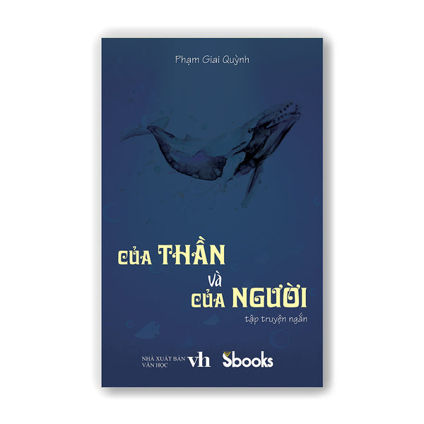 Của Thần và Của Người