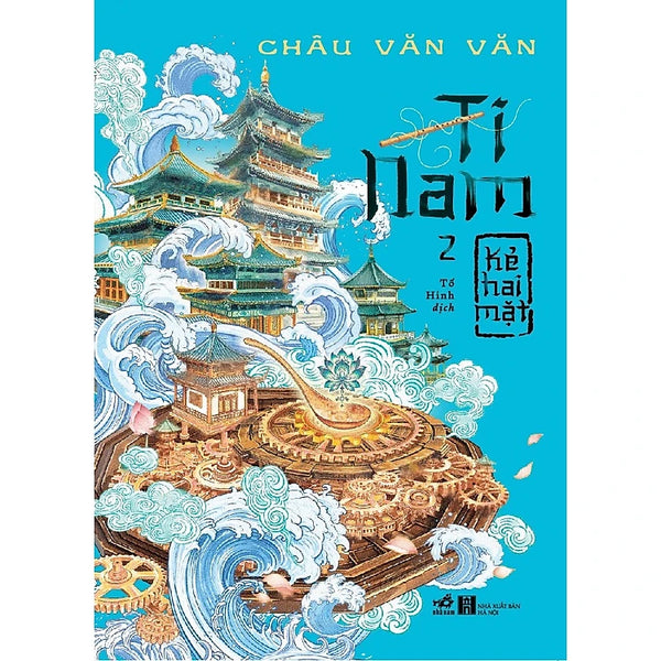 Ti nam 2 - Kẻ hai mặt