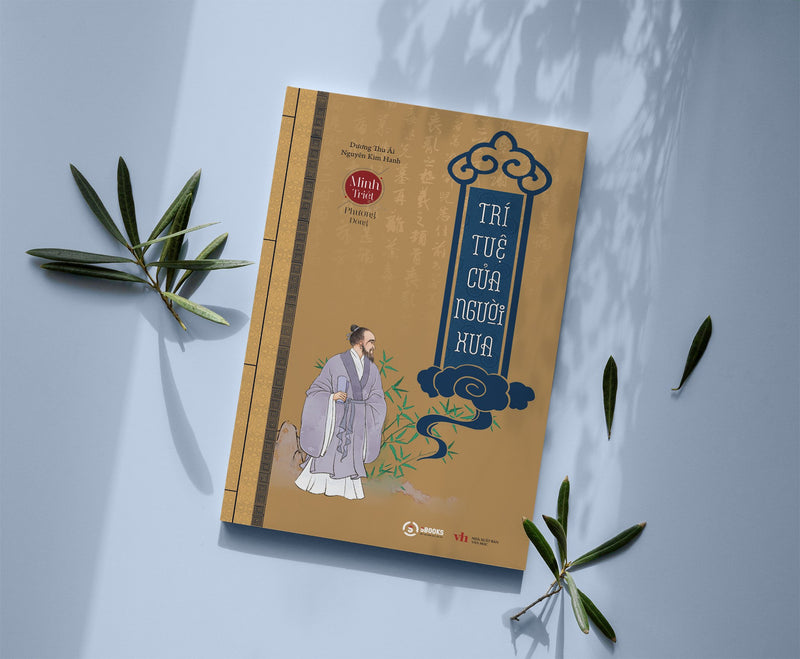 Combo 4 Cuốn Cổ Học Kỳ Thư